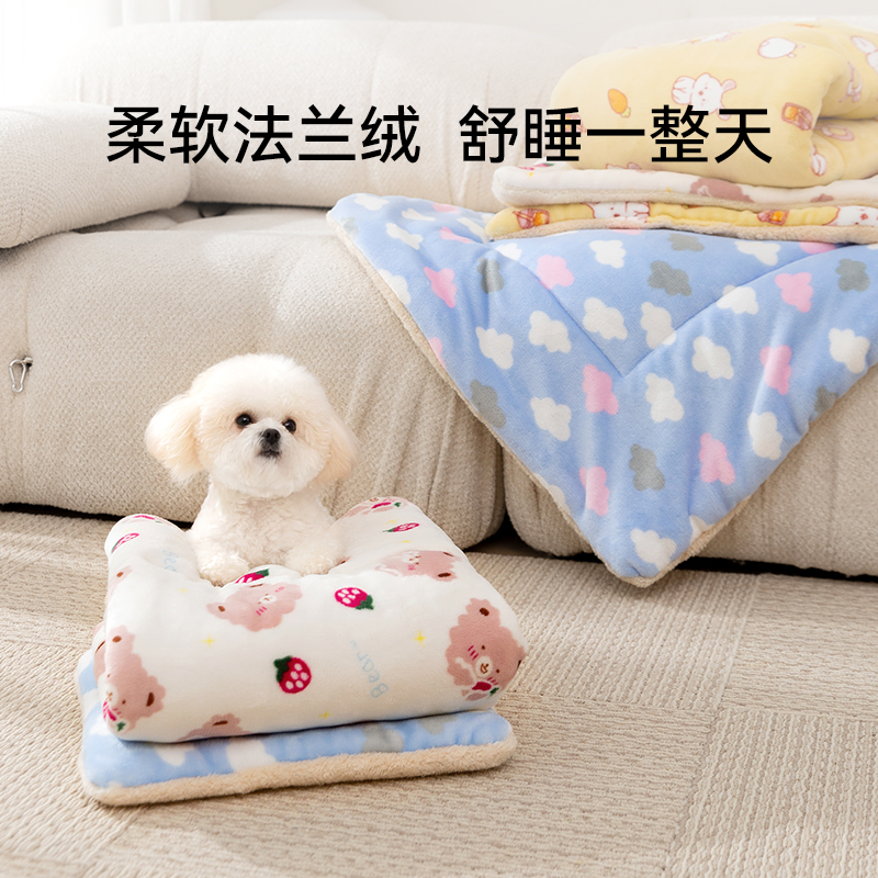 卡通居家盖毯狗狗垫子