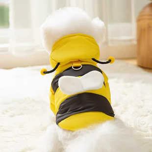 小狗狗冬季羽绒服保暖加厚雪纳瑞宠物小型幼犬泰迪衣服冬天可牵引