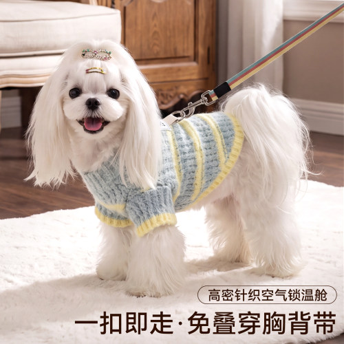 复古撞色牵引毛衣狗狗衣服泰迪贵宾小型犬宠物猫咪秋冬加厚针织衫