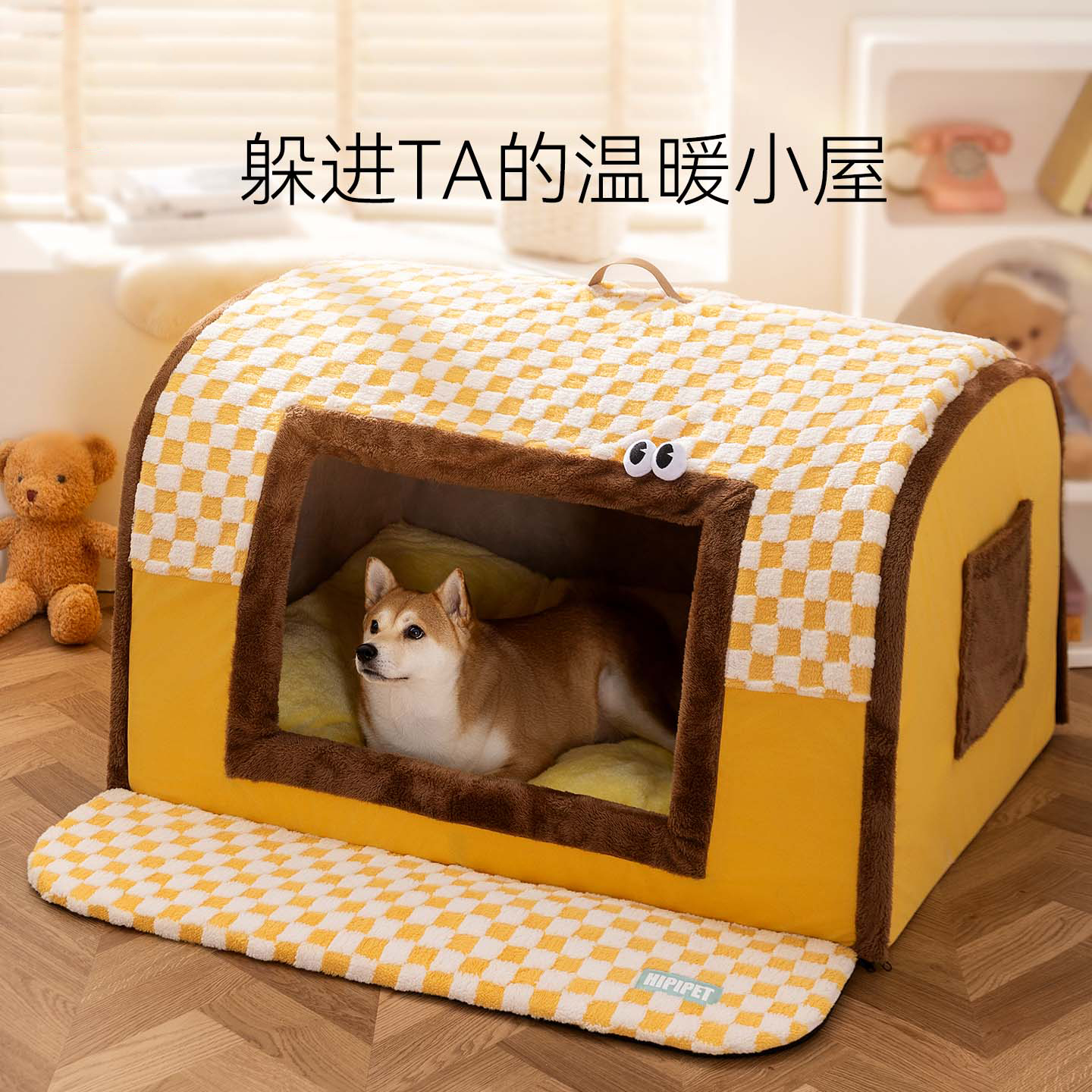 【狗狗冬日暖屋】安全感小狗窝