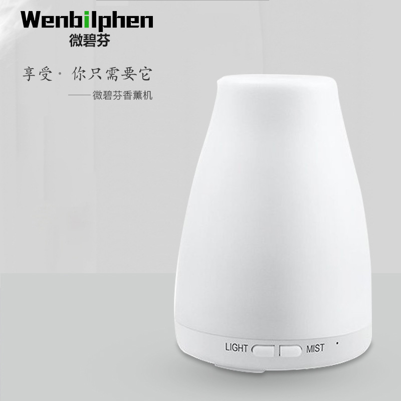 迷你香薰机加湿器100ml 120ml空气净化器超声波精油扩散器 香薰灯在类目 生活电器, 加湿器中 - 来自Buy2taobao.com提供专业的淘宝代购服务