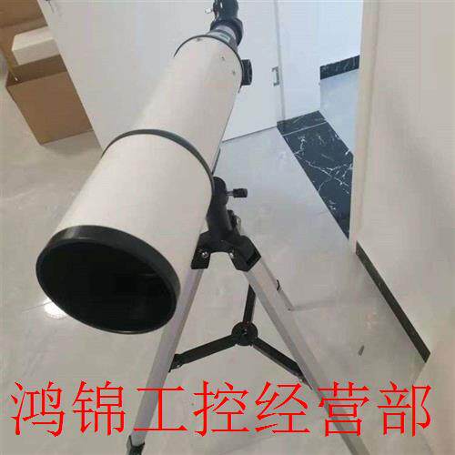 议价商品!!AW-SL3林格曼数码测烟望远镜黑度计林格曼黑度仪怎么看?
