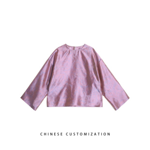 【大娇来了】流光溢彩 防晒 满分桑蚕丝彩织工艺 中式上衣25QY505