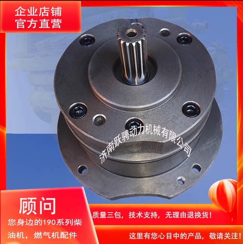 DLB-B160B济柴YOTZJ750液力耦合器正反车减速箱875偶合器供机油泵