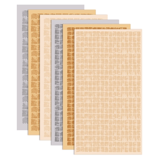 本悦六尺整张仿古蜡染半生熟碑拓片方格半生熟宣纸小楷书篆隶书魏碑阴符经曹全毛笔书法国展投稿临帖创作纸