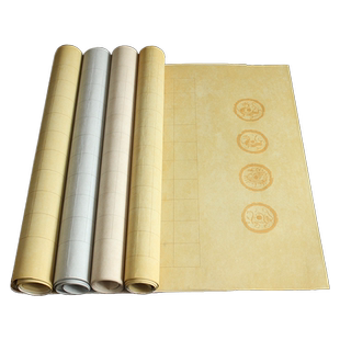 【本悦】蜡染笺复古岳阳楼记兰亭序赤壁赋滕王阁序桃花源记醉翁亭记朱子家训带格子书法专用仿古方格宣纸