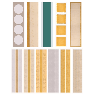 六尺对开蜡染宣纸书法专用纸仿古条屏宣纸半生半熟毛笔字纸国展作品纸竖式带落款行书篆书楷书比赛投稿专用纸