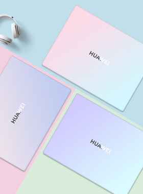 时尚纯色】电脑贴纸适用华为matebookGT14笔记本D14贴膜D16保护XPro套16s荣耀magicbook16Pro外壳膜X D15寸SE