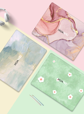 简约水彩适用2025款华为matebook14电脑贴纸GT14 D16 XPRO外壳膜13S笔记本贴膜荣耀X14外壳保护膜X16Plus全套