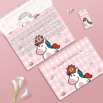 马年卡通可爱笔记本电脑贴纸定制