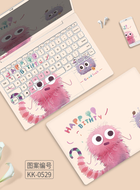 2025款适用小米RedmiBook14贴纸2024Pro16外壳保护膜红米pro15电脑Air13.3寸机身防刮套Xiaomi12.5笔记本贴膜