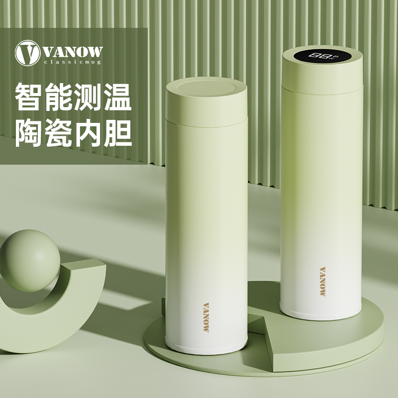 vanow 2025新款保温杯女生男高颜值陶瓷内胆定制刻字印logo水杯子