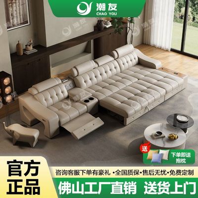真皮沙发头层牛皮现代客厅大小户型电动多功能伸缩沙发床一体两用