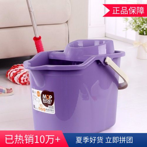 手压带滑轮加厚洗拖把桶挤水桶墩布清洁单桶拖把压干桶家用大容量