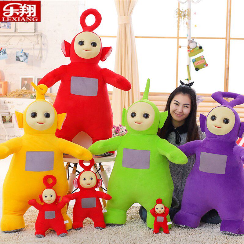 抖音天线玩偶抱枕公仔毛绒玩具宝宝儿童送女生娃娃小朋友生日礼物