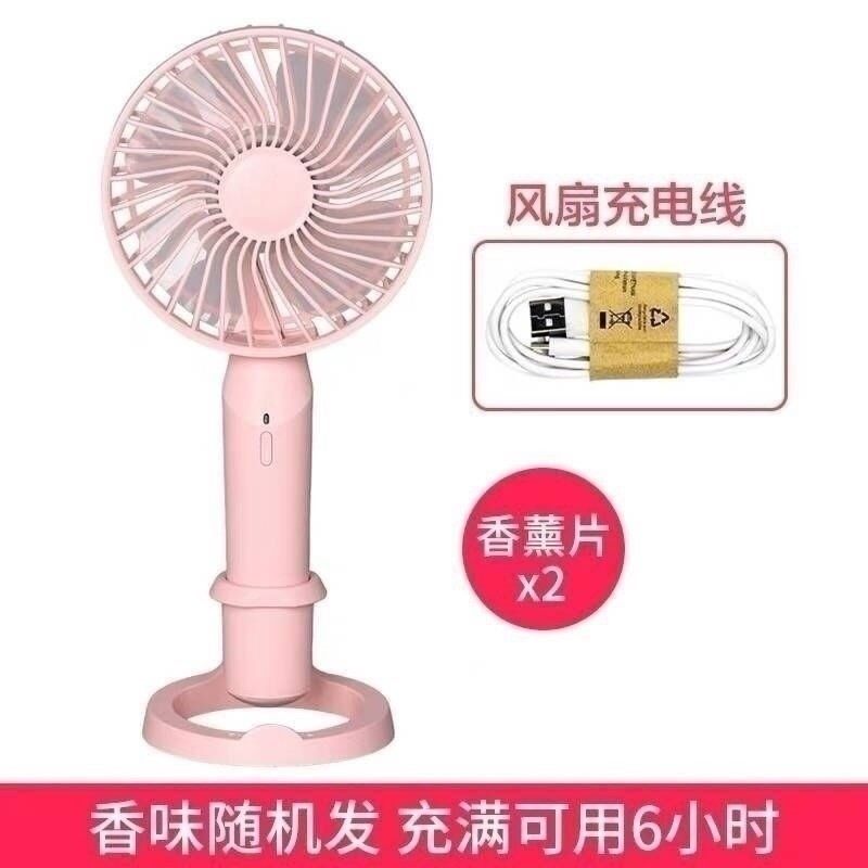 可拆卸寝室充电桌上初中生小风扇