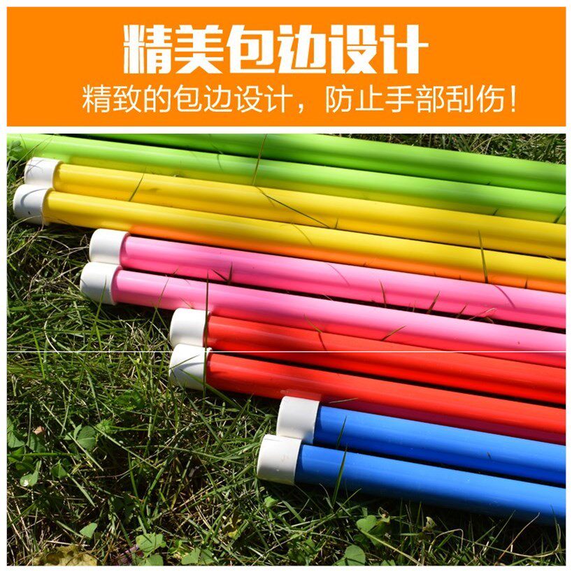 学生团建项目网红用品不倒森林道具不伤手管材管子加厚不到神器