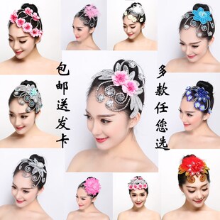 化妆演出万圣节头花跳发拉丁舞花饰秧歌舞台伴舞发饰带钻用品比赛