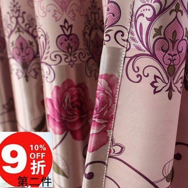 玫瑰花/3米高田园双面加厚全遮光客厅家居定制窗帘布成品特价清仓
