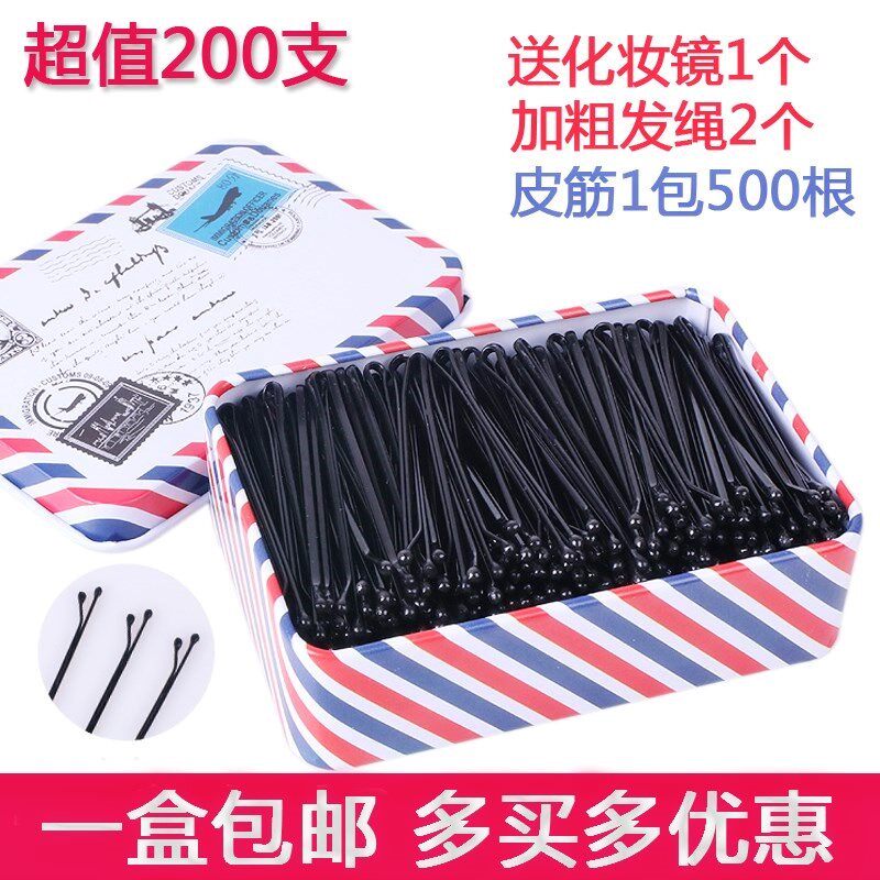 影楼防滑黑色夹子小巧发卡