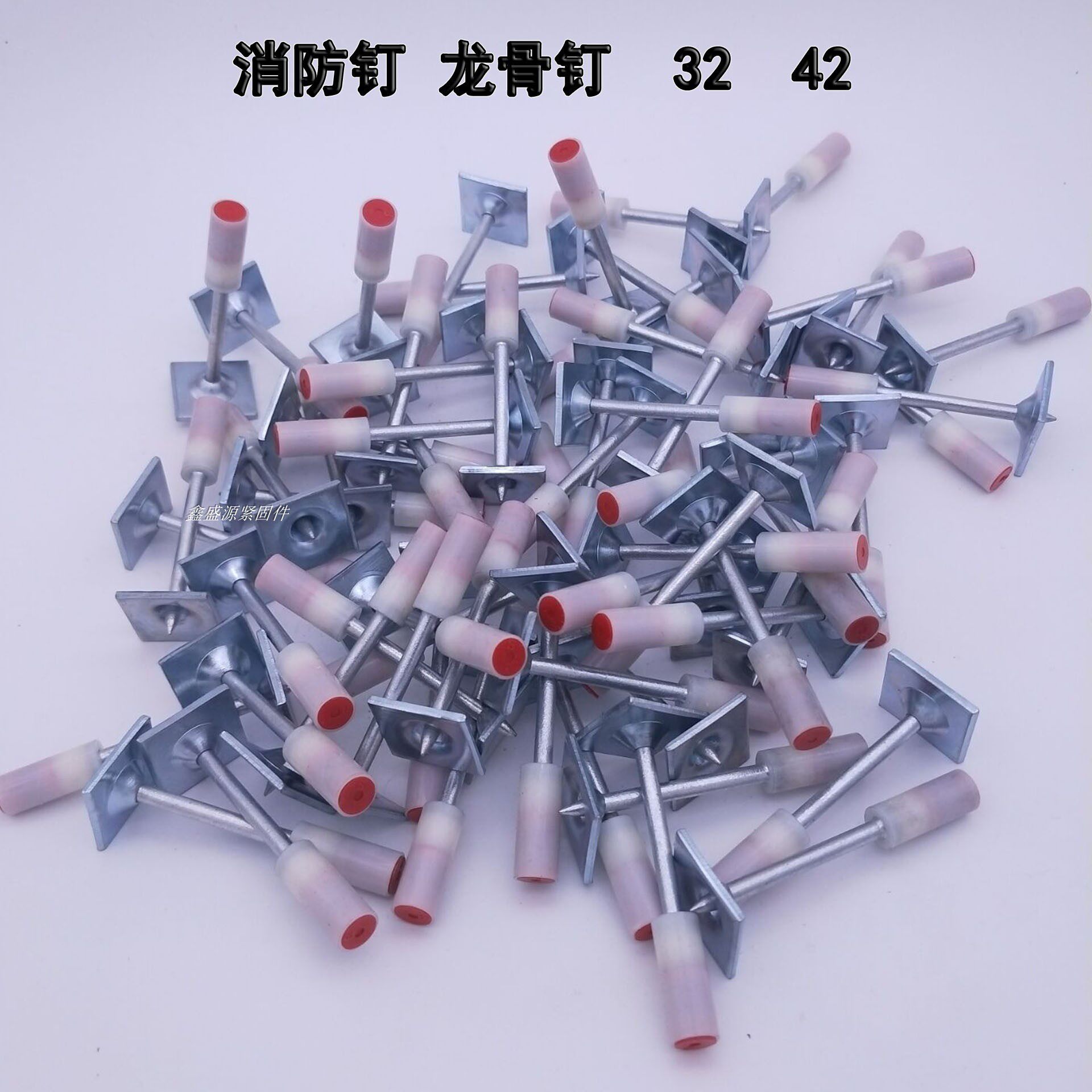 钉墙工业工具墙上神器耐用用钉方便装潢吊顶便携枪钉射钉维修五