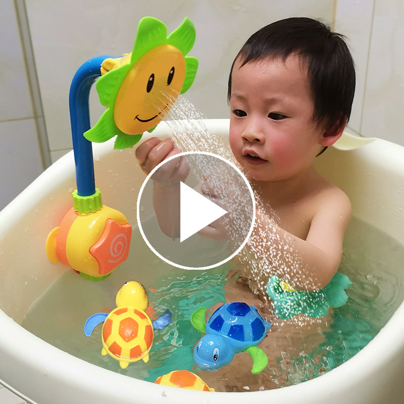 潮夏季太阳花网红小黄鸭爱上洗澡水勺小孩潮向日葵花洒洗澡玩具黄
