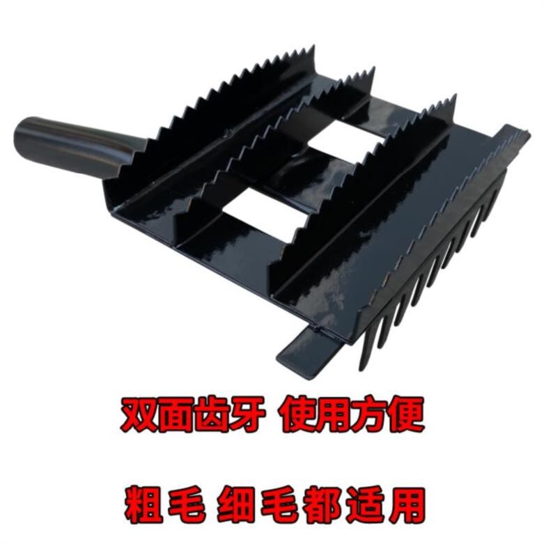 马用马毛痒痒挠长柄清洁。梳毛耙用具刷搔痒刷牛羊毛刷马羊用羊舍