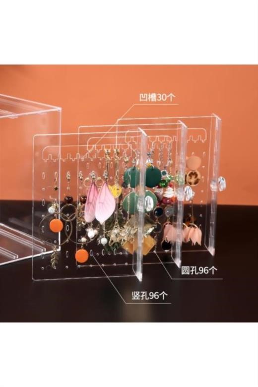 置物盒珠宝饰品耳钉架