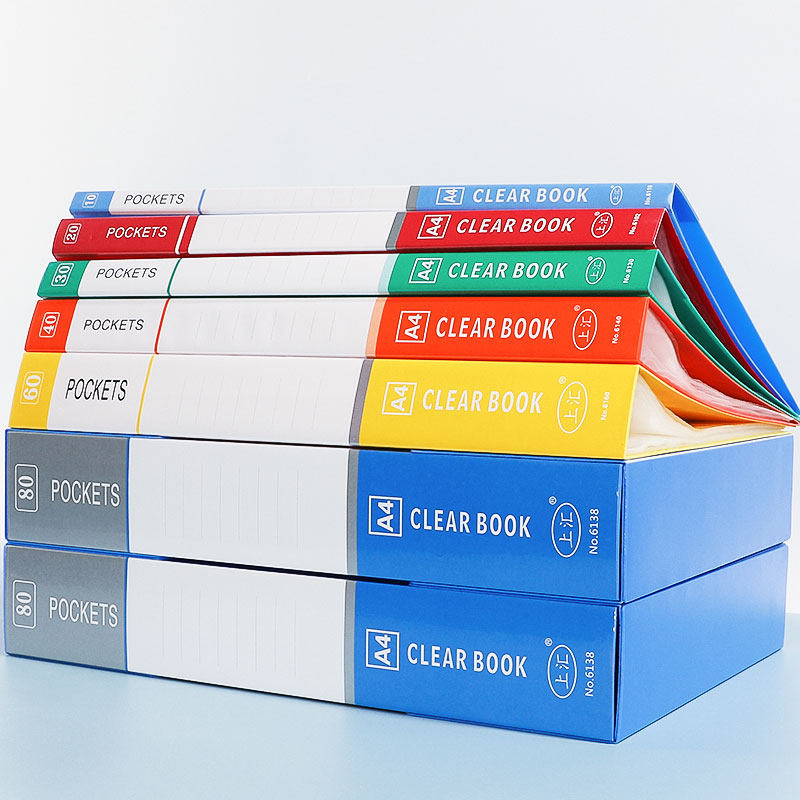 高品质  好服务