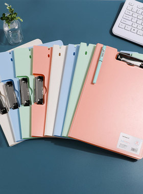 10个装上汇折页板夹A4横/竖款 莫兰迪文件夹资料夹商务秘书夹合同夹写字板夹菜单新品发泡PP蓝 白 粉 紫色