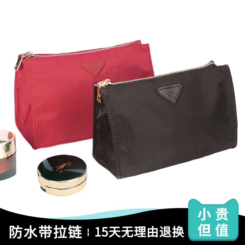 多功能手拿包ins网红防水化妆包便携简约化妆品收纳包小型化妆袋,收纳整理,化妆包,淘宝优惠券,粉丝福利购,淘宝优惠卷
