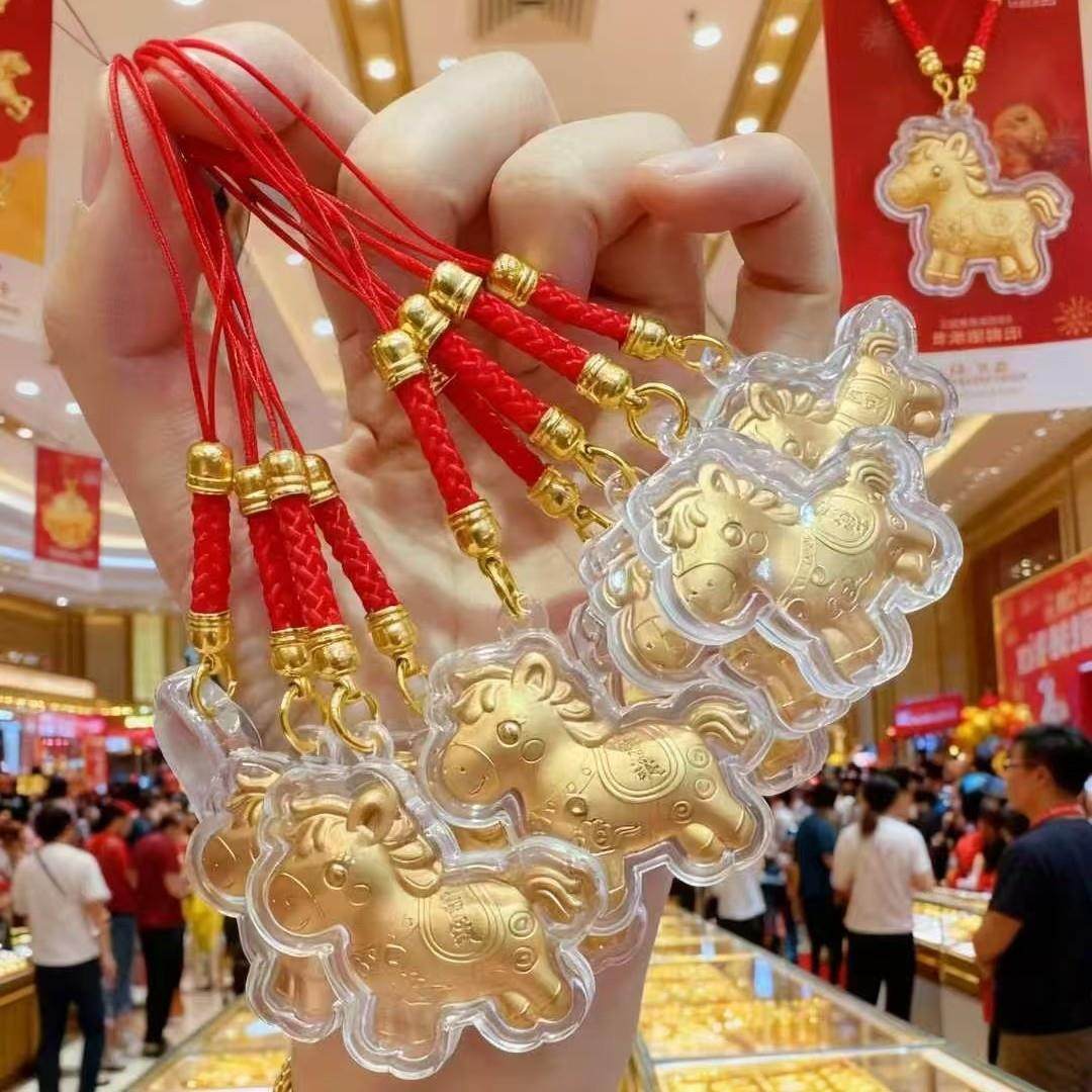 可爱马上有钱招财挂件手机包包钥匙扣挂饰马年暴富小礼品2026新款,节庆用品/礼品,钥匙扣,淘宝优惠券,粉丝福利购,淘宝优惠卷