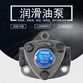 11A 摆线齿轮泵 TOP 13A润滑三角泵 电机油泵 12A 小油泵TOP