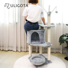 剑麻猫架子猫爬架猫窝猫树一体通天柱小型抓柱多功能猫咪别墅跳台