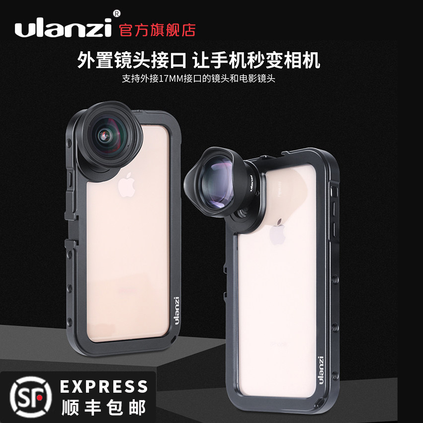 Ulanzi Metal mobile phone Rabbit cage Apple 11pro max External Monosyllabic reaction camera lens Expand Anyway Bracket Shell major photograph Photography xs/xsmax currency Mobile phone shell smart coverin the 3C Digital Accessories, Cell Phone Accessories , Phone Protection Case/Shell  category - from Buy2taobao.com to provide professional Taobao agent buy service