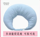 优姗度护腰哺乳枕喂奶神器躺喂侧躺环抱式 新生儿吃奶枕头辅助月子