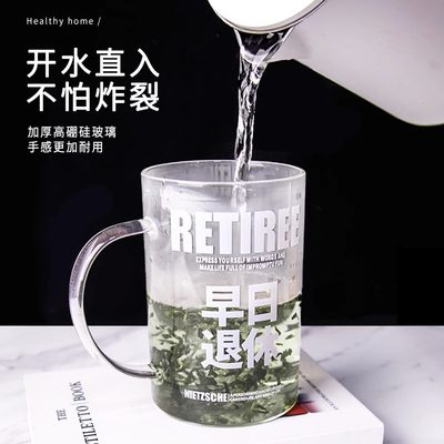 1000毫升耐高温带盖吸管杯