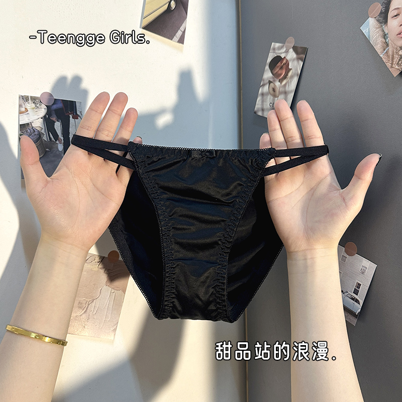 法式性感少女低腰透气镂空蝴蝶结冰丝纯欲风女生火辣纯棉裆三角裤