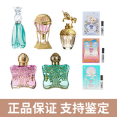 Anna Sui安娜苏花漾年华女士淡香水许愿精灵筑梦天马绮幻飞行正品