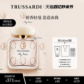 Trussardi杜鲁萨迪天之骄女香氛女士浓香水EDP琥珀花香调留香持久