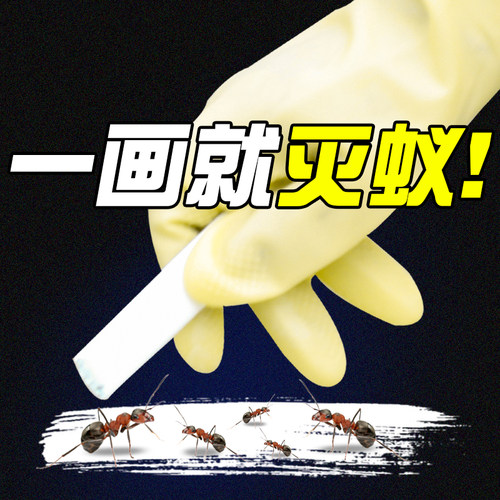 小蜜蜂工具箱价格 小蜜蜂工具箱图片 星期三
