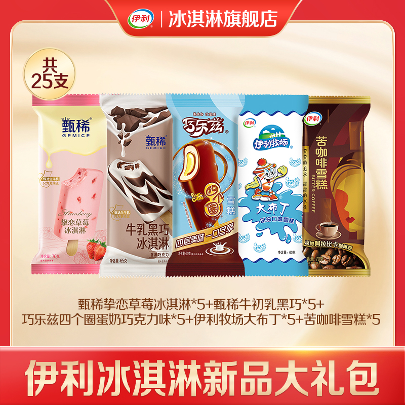 ٲϡֿݮĸȦ󲼶ֿζѩ25֧