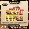 主图