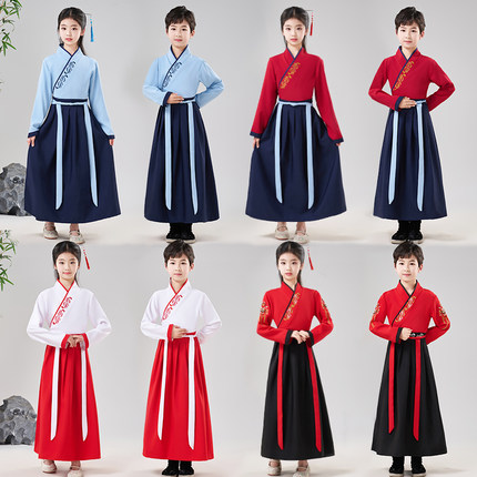 儿童汉服国学服装书童男女小学生开笔礼三字经弟子规演出服朗诵春