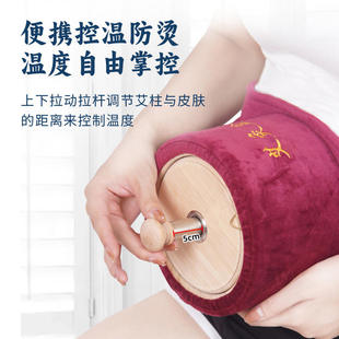 木质艾灸盒随身灸家用滤烟悬灸罐防烫调温全身用雷火灸悬灸盒热敷