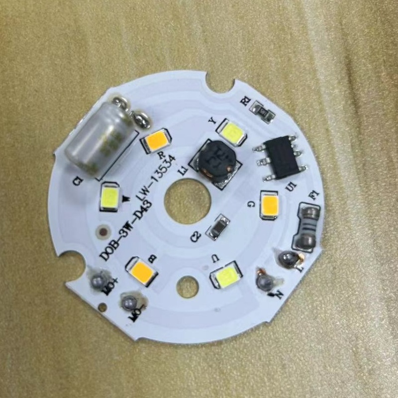 动态水波纹光源5VLED七彩RGB氛围灯双色COB220V落日夕阳红光源板