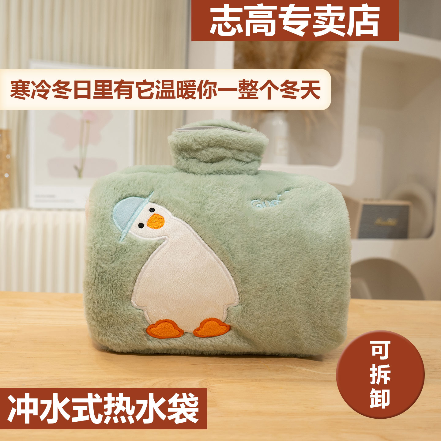 潮流精品，品质保证