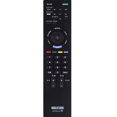 索尼电视机 RM-SD012 KDL-46EX520 KDL-40EX520 遥控器