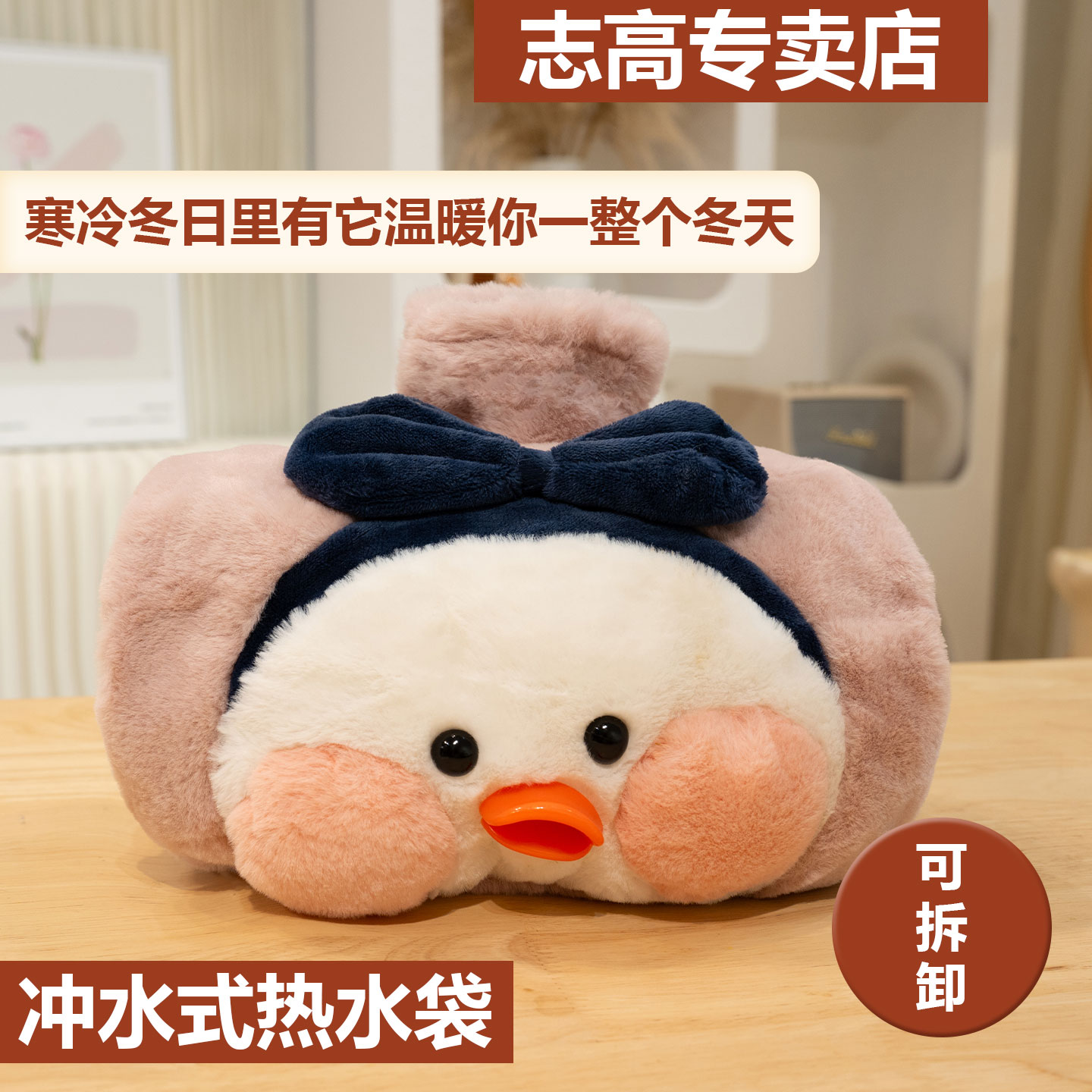 潮流精品，品质保证