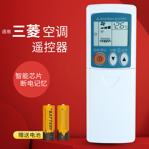 无需设置质保一年质量问题免费换新